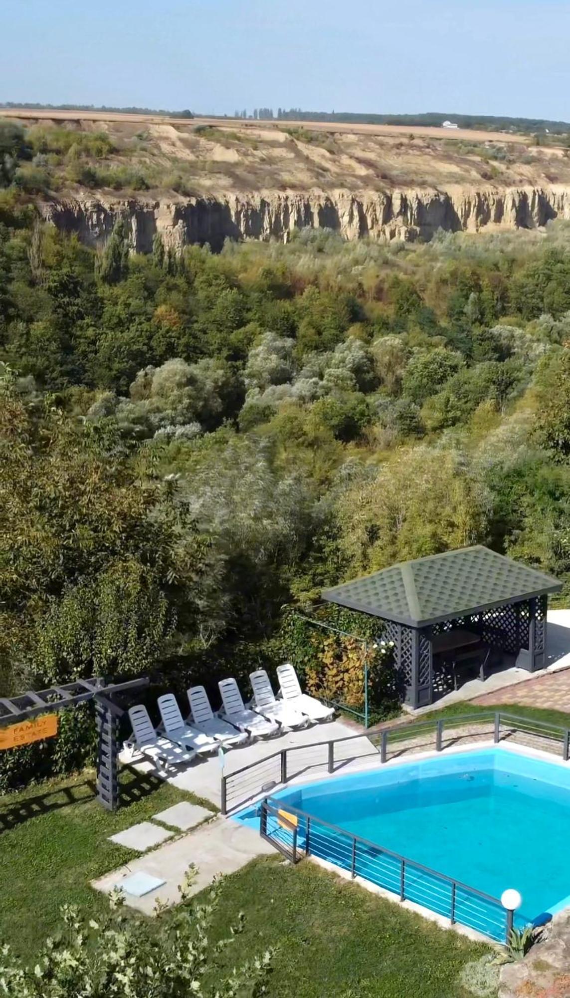 Dom wakacyjny Family Estate Kamieniec Podolski